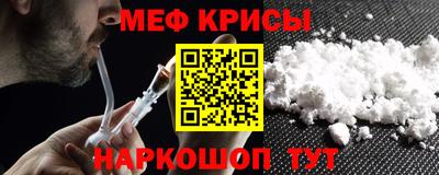 скорость Апрелевка