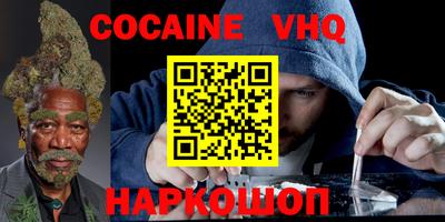 каннабис Аргун