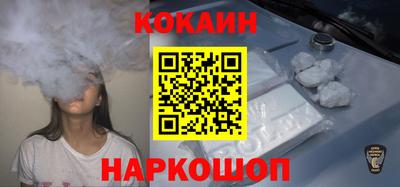 скорость Апрелевка