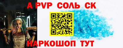 каннабис Аргун