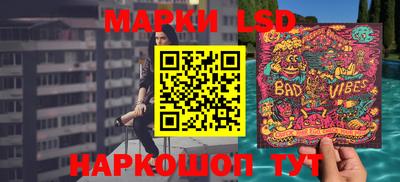 каннабис Аргун