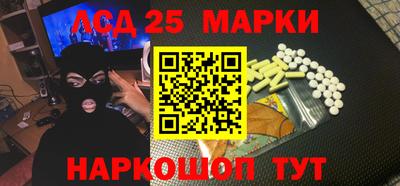 каннабис Аргун