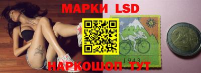каннабис Аргун