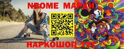 каннабис Аргун