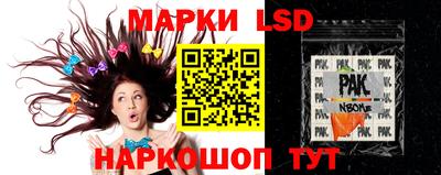 каннабис Аргун