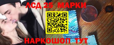 бошки Апшеронск