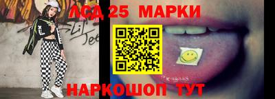 скорость Апрелевка