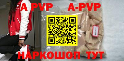 каннабис Аргун