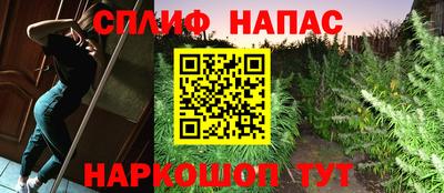 скорость Апрелевка