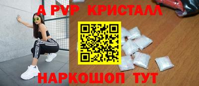 каннабис Аргун