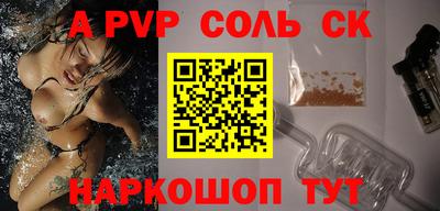 каннабис Аргун