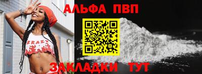 скорость Апрелевка