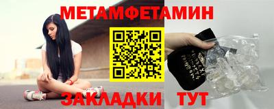 каннабис Аргун
