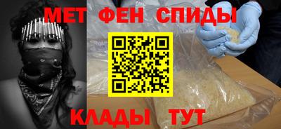 бошки Апшеронск