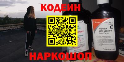 каннабис Аргун