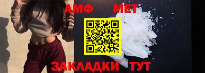 скорость Апрелевка