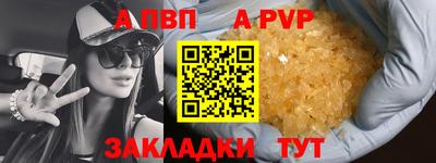 каннабис Аргун