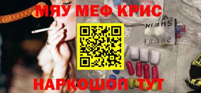 каннабис Аргун