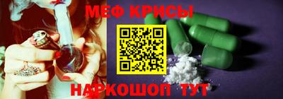 скорость Апрелевка